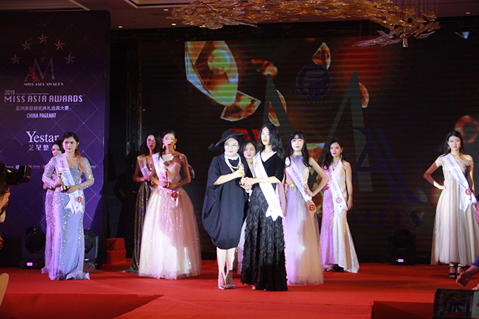 2019亞洲麗人選美中國(guó)大會(huì)(Miss Asia Awards)嘉賓評(píng)委王羽