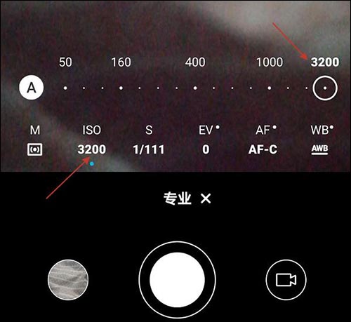 ISO感光度，手機(jī)相機(jī)專(zhuān)業(yè)模式參數(shù)都是什么