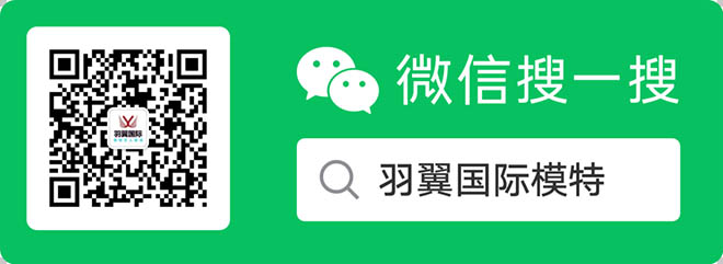 在這里隨時獲取“第6屆中國服裝產業(yè)公益年會暨2022秋冬新品現(xiàn)貨采購節(jié)”年會活動最新動態(tài)